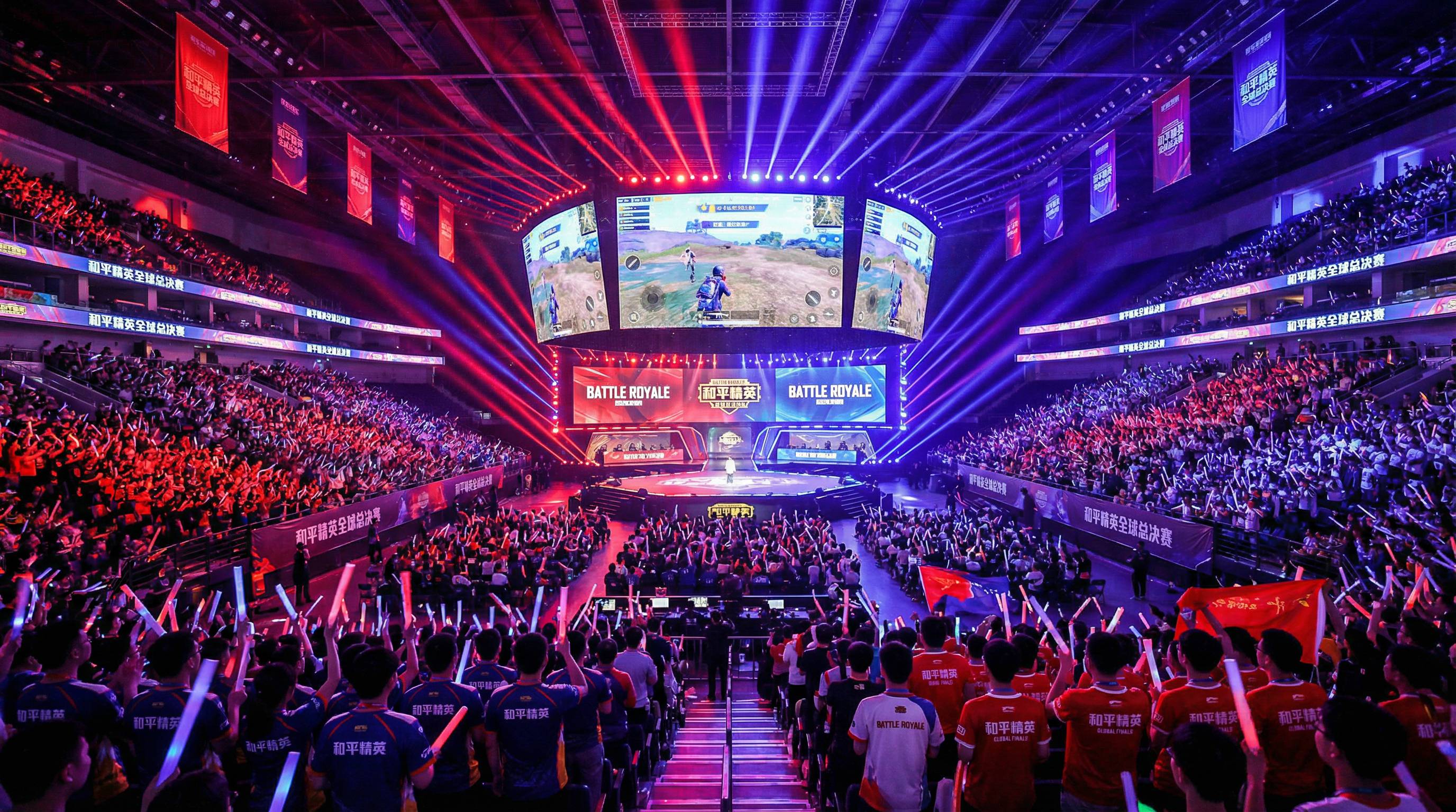 网红主播游戏社区视频